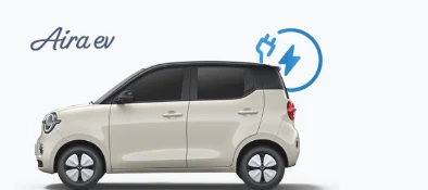 Wuling Aira ev